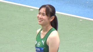 日本学生陸上個人2024 女子三段跳 佐々木千翔 青山学院大学