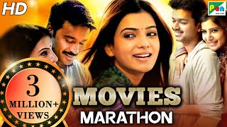 Samantha Akkineni Birthday Special | Movies Marathon | Khakhi Aur Khiladi, Paap Ki Kamai, Makkhi