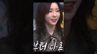 [泰妍\u0026invu]姐姐在惊六又做回了本职工作#taeyeon