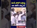 cm jagan key comments on tdp janasena manifesto 2024 ap elections 2024 swatantra tv live