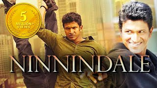Ninindale Latest Hindi Dubbed Movie 2019 | Tollywood Latest Movies | 2019 Action Movie