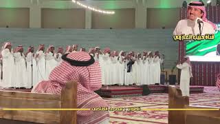 طاروق من مهرجان قاف الرياض حبيب العازمي و حمود السمي 2 / 8 / 1443 هـ