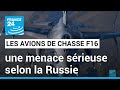 Les avions de chasse F16 promis à Kiev par Washington, une menace sérieuse selon la Russie