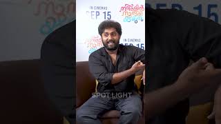 അജുവിനെ എയറിൽകയറ്റി ധ്യാൻ ശ്രീനിവാസൻ  😂😂 | Dhyan Sreenivasan | Aju Varghese | Interview