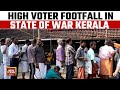 Lok Sabha Election Phase 2 Voter Turnout: 63.97% Voter Turnout In Kerala Until 5 PM