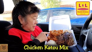 Chicken Katsu Mix at L\u0026L Hawaiian Barbecue #2022wintertimegoodies