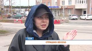 Телевизионная служба новостей (Пермь, 14.05.2024)
