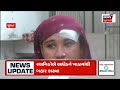 daman fire news દૂનેઢા ભીમપુરા વચ્ચે ડુંગર પર લાગી આગ fire incident fire breakout news18