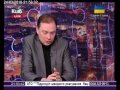 24.03.16 Столиця 21.25 ч.2