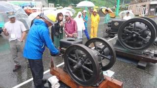 ヤンマー石油発動機8馬力 白馬47スキー場運転会20170723