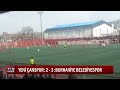 yenİ Çanspor 2 3 burhanİye beledİyespor