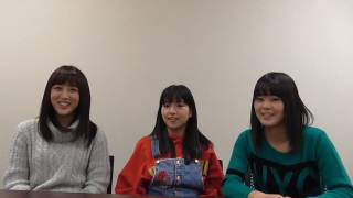 ２０１７年２月４日（土）３じゃないよ！市野成美ｖｓ鎌田菜月ｖｓ後藤楽々