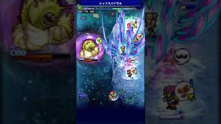 FFRK【迷宮】サンドウォーム 風物理 30秒切 ジタン、ヴァン、ファリス