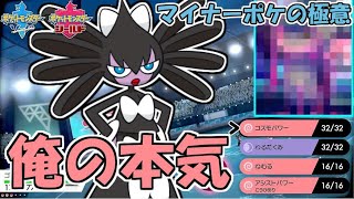 Playtube Pk Ultimate Video Sharing Website