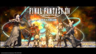 【FF14】『絶オメガ検証戦』MTナイト視点　検知十字式　初クリア回