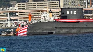 潜水艦進水式　「とうりゅう」SS-512　海上自衛隊そうりゅう型潜水艦12番艦　神戸港で進水式:Soryu-class submarine.Toryu.