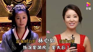 《美人心计》11年后，雪鸢丑小鸭逆袭白天鹅，小张嫣才是隐藏女神