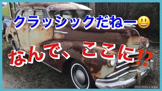 田舎で見つけたクラッシックカー【シエラ】