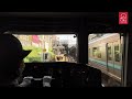 【4k full hd the front car view】ride on keio inokashira line in western tokyo kichijōji ~ shibuya