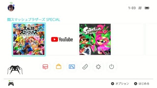 【スマブラSP】主にパルテナスマメイト