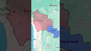 #war #america #map #geography #mapping  Bolivia🇧🇴 vs Paraguay🇵🇾