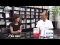 【自由人 会社人】セリオ株式会社　代表取締役社長　壹岐 敬 さん（2018年7月14日・7月21日放送）