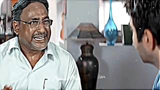 আমার 100 টাকা লাগবে মাস্টারমশাই 😇😇🤫🤫