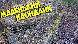 БУНКЕР СВЯЗИСТОВ - что можно тут найти? Выкопали СОТНИ МЕТРОВ кабеля!