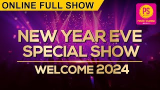 PUNEET SHARMA MUSIC FULL SHOW | HAPPY NEW YEAR 2024 | BIGGEST NEW YEAR ONLINE PARTY- BALAJI CREATORS