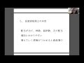 配当２０００万円資産８億円のかんちさんの手法に感銘を受けたのでschdを活用して応用してみた！投資家税理士が本音を語る