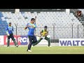 highlights sk jamal vs abahani ltd. unmukt chand scores back to back centuries