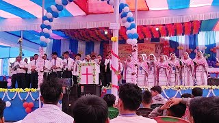 Gwdan mugani jwng Christian chengra | Bodo gospel song | 51st annual conference PIC-2023