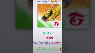 Bhai finally Aaj free fire  launch ho jaega #music #hiphop #freestyle #live #beats #freefire