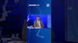 Ристевски за средбата со Здружението: Не е регистрирано и не знаеме кој учестува во него