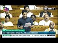 congress mp hibi eden speech ராகுல் ஸ்டைலில் தெறிக்கவிட்ட கேரளா எம்பி.. budget 2024 the debate