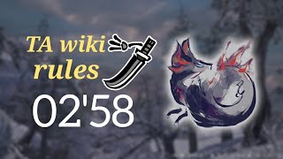 【MHRise/NS】★7 千紫万紅、ヌシ・タマミツネ 太刀 TA wiki rules 02'58''53 / The Harlequin Apex Mizutsune LS TA rules