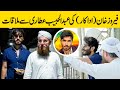 Feroz Khan Actor Pakistan Visit Faizan Madina Karachi || Abdul Habib Attari || #ferozekhan #actor