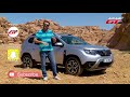 renault duster 2018 رينو داستر