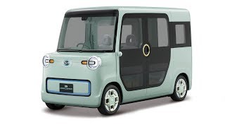 Daihatsu DN Pro Cargo concept | compact commercial van