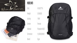 NEW EIGER FLUX WS 22L || SKU#: 910007776 || TAS EIGER WANITA AGUSTUS 2022