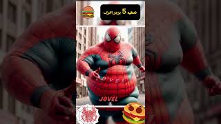 🕷️ | التحول الملحمي لسبايدرمان 🕸️ من مراهق عادي إلى بطل خارق  #funnyshorts   #scary # #اسرار #facts