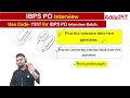 ibps po interview 2024 25 ibps po interview preparation important tips by vaibhav shrivastava