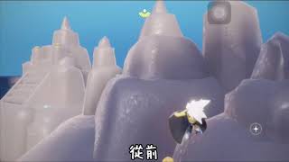 [Sky光遇]玲奈的暖心小故事（上）