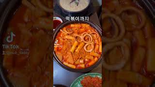 장사의신 은현장님이 다녀간 청주 찐맛집 \