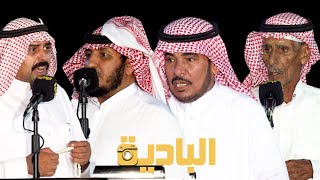 موال رباعي / محمد القريبي _ محمد سند _ عوده مريخان _ سعد حمدان الجهني