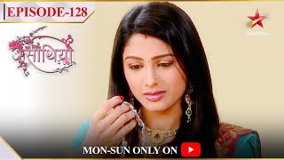 Saath Nibhaana Saathiya | Season 1 | Episode 128 | Rashi ko hui Gopi se jalaan!