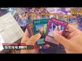 【遊戯王】1年熟成させたブロックオリパが鬼アド過ぎて震えた【神回】