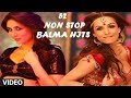 52 Non Stop Balma Hits (Official) - Full Length Video - Exclusively on T-Series Popchartbusters 52 Non Stop Balma Hits (Official) - Full Length Video - Exclusively on T-Series Popchartbusters