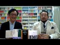 なぜ台湾は新型コロナウイルスを防げたのか（1）「ヤメ朝日」vs.「ヤメ産経」激論120分！