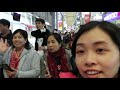 2018 帶家人快閃日本大阪4 日3日 day1）